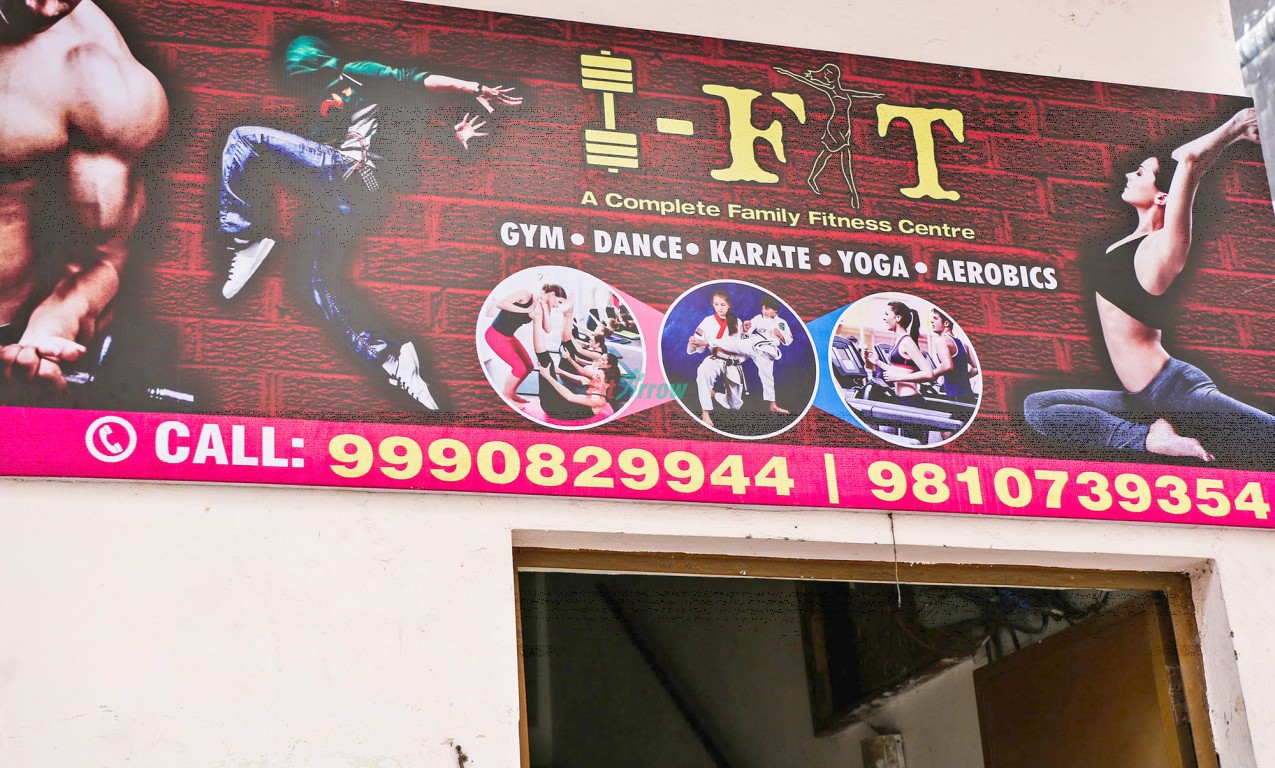 Fitness studio in Janak Puri delhi, Fitness studio with AC in Janak Puri, Fitness studio with Cardio Theatre in Janak Puri, Fitness studio with Changing Room in Janak Puri, Fitness studio with Pilates in Janak Puri, Fitness studio with Resistance Machines in Janak Puri, Fitness studio with Showers in Janak Puri, Fitness studio with WiFi in Janak Puri