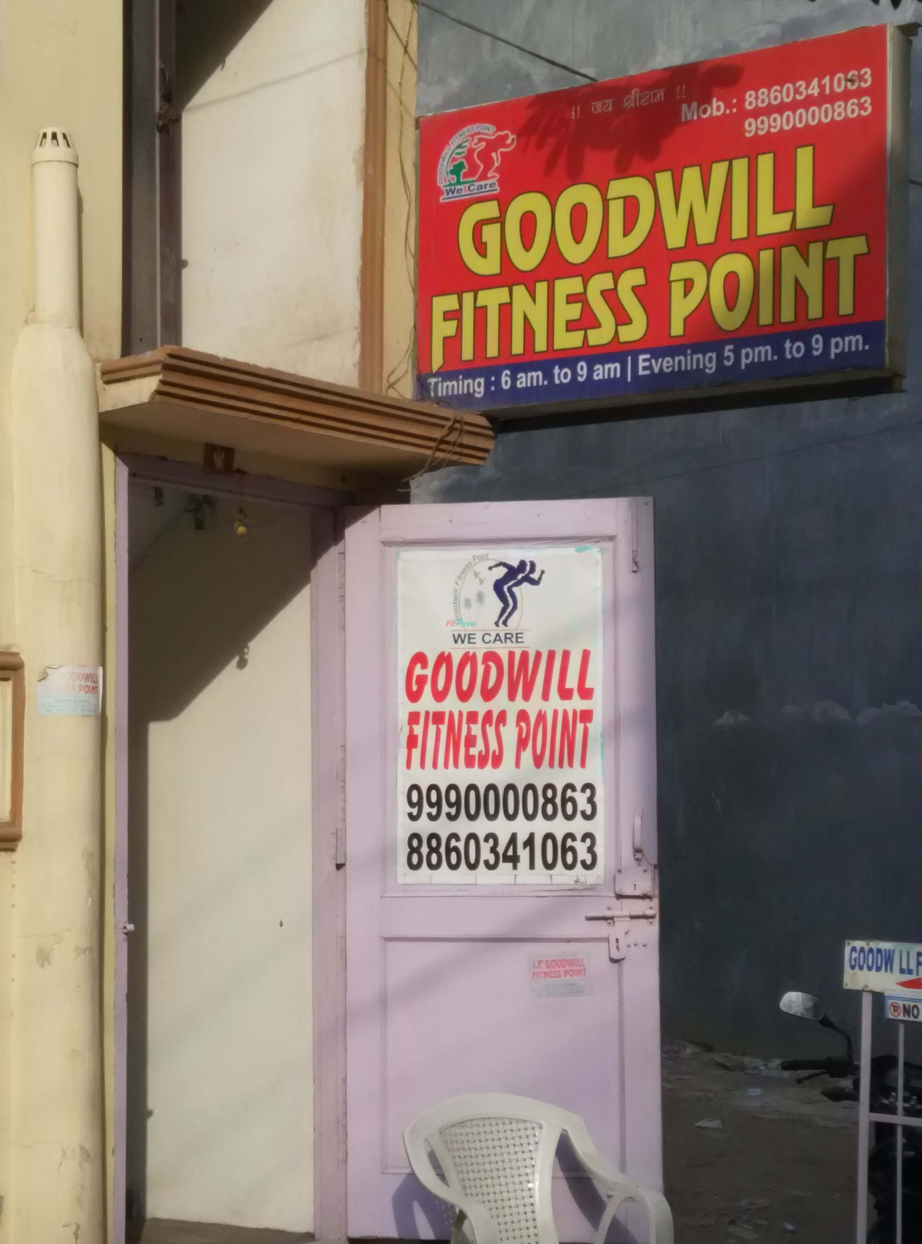 GoodWill Fitness Point, DLF Phase 3, Gurgaon | Gyms in DLF phase 3 Gurgaon. GoodWill Fitness Point, DLF Phase 3, Gurgaon