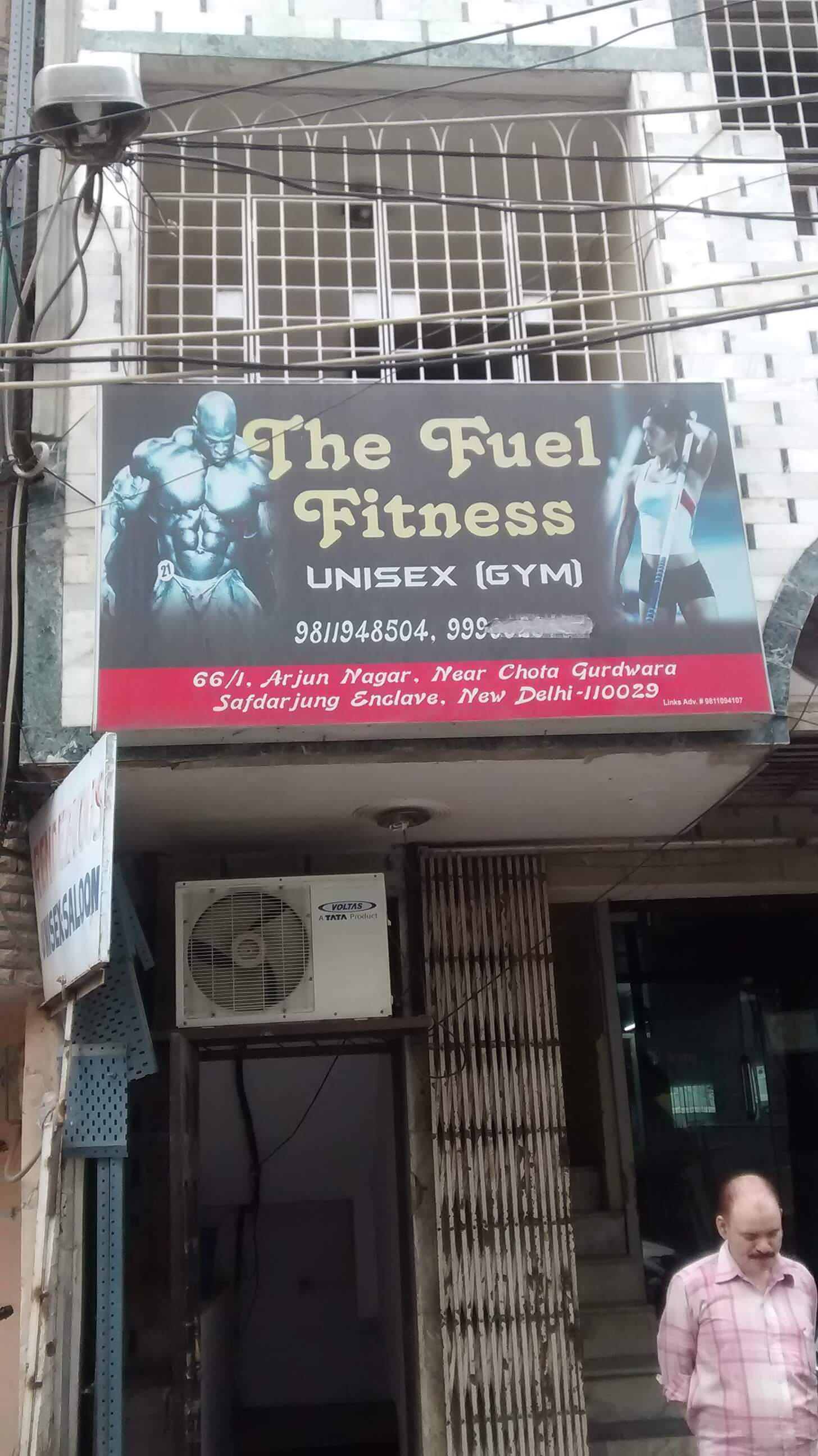 Logo of The Fuel Fitness, Safdarjung Enclave, Delhi