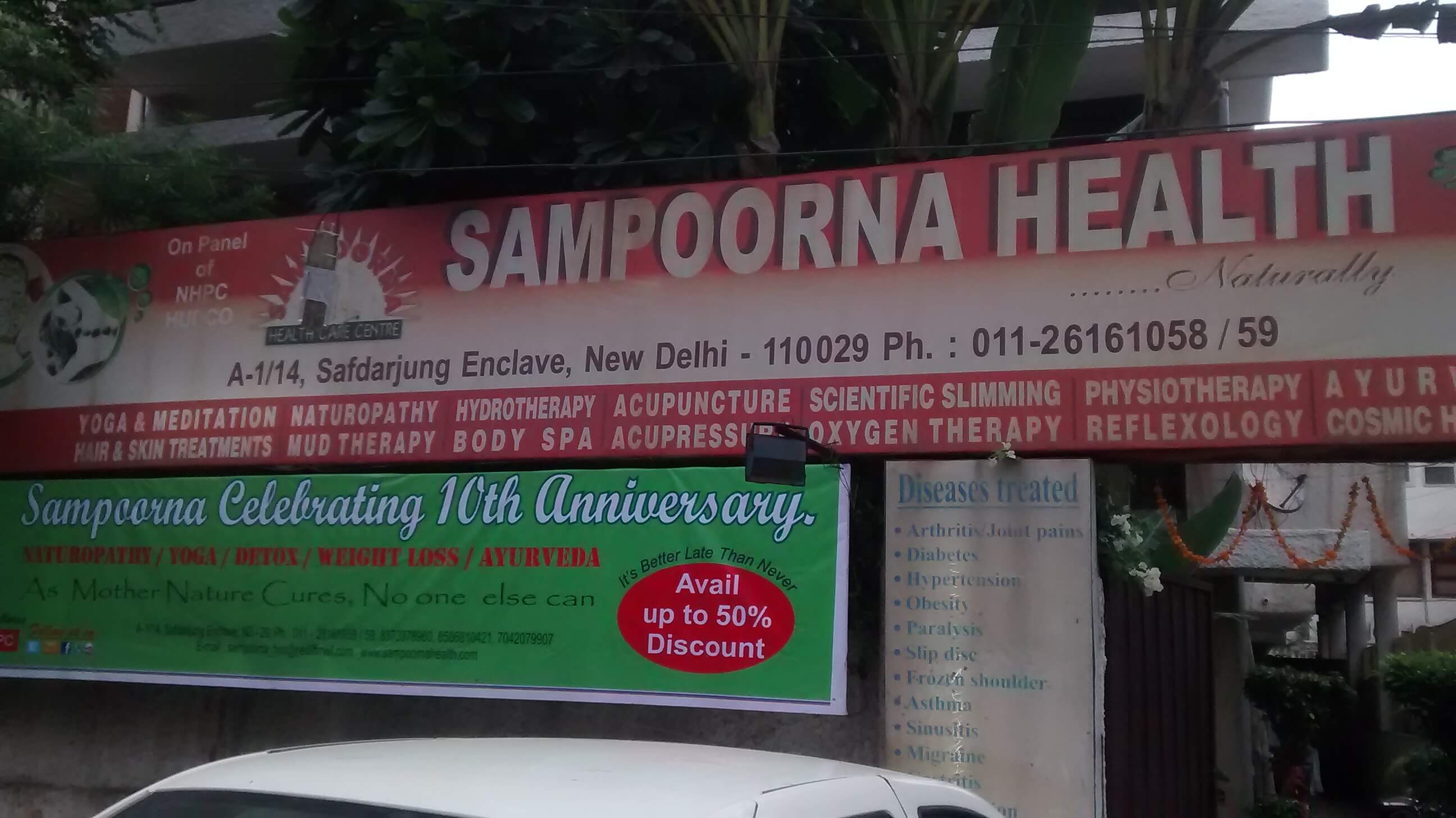 Sampoorna Yoga centre, Safdarjung Enclave, Delhi