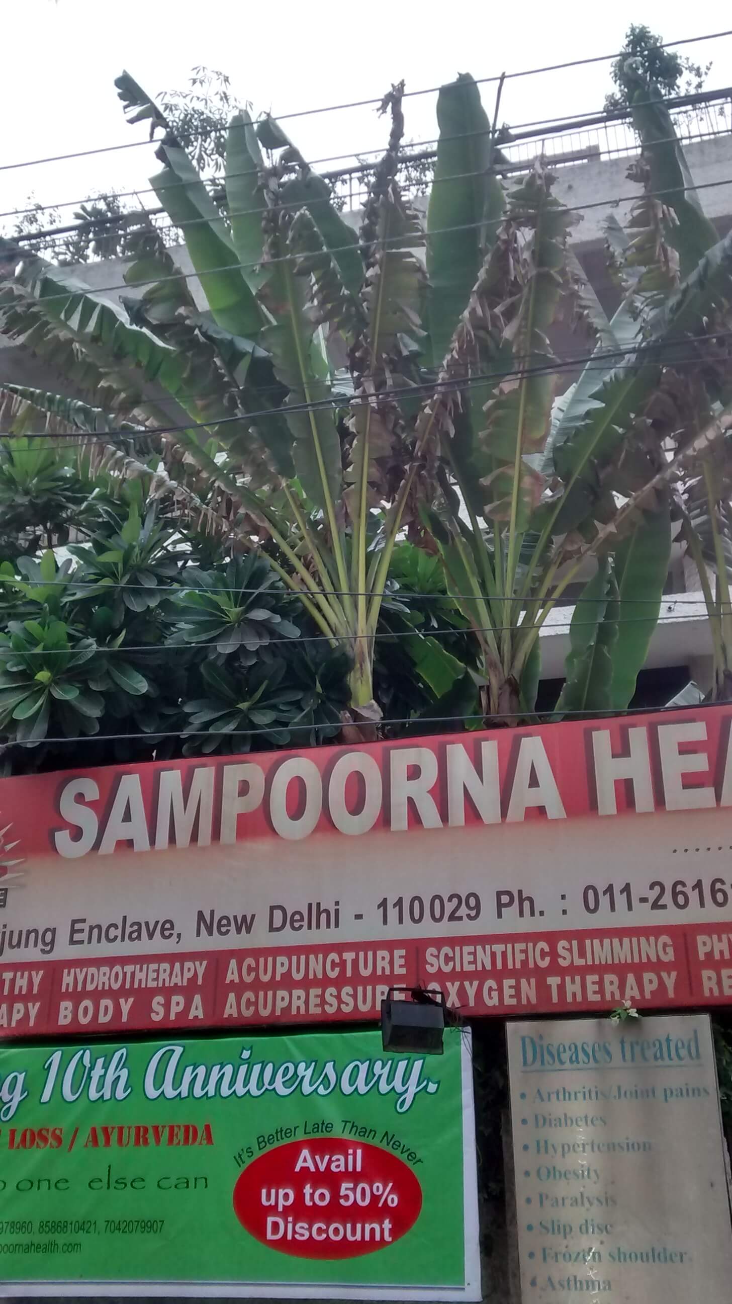 Sampoorna Health Care centre Naturopathy, Safdarjung Enclave, Delhi